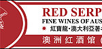 酒店