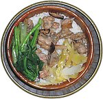 冬菇鸡蒸饭