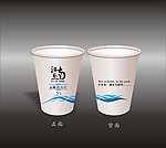纸杯