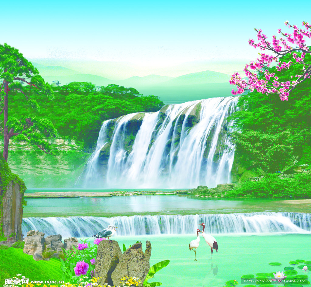 山水