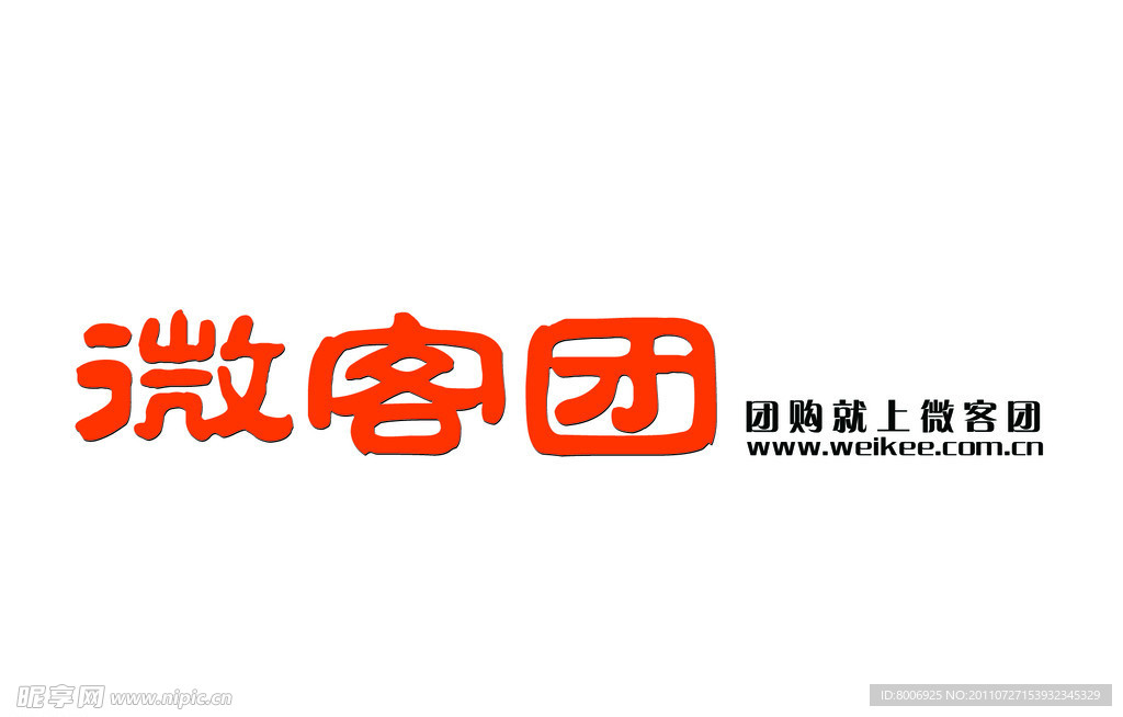标志