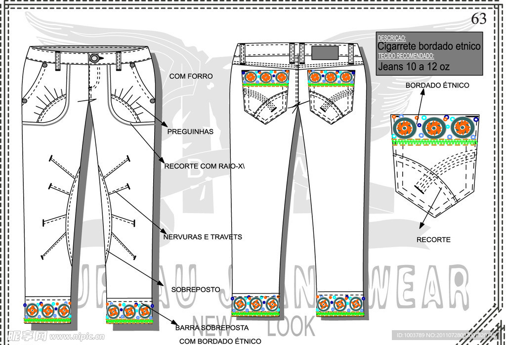 牛仔裤设计手稿 造型收省袋口花边