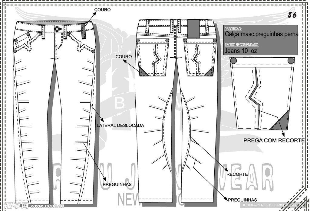 牛仔裤设计手稿