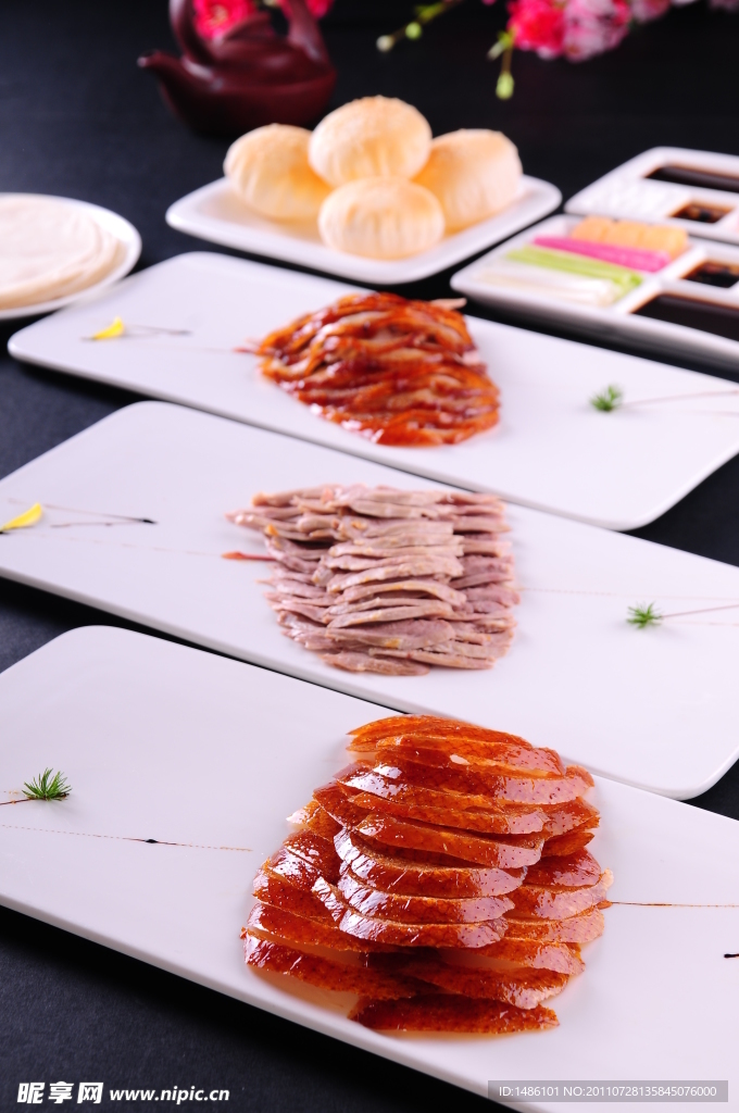 烤鸭 鸭肉 鸭片