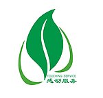 中国烟草新标识