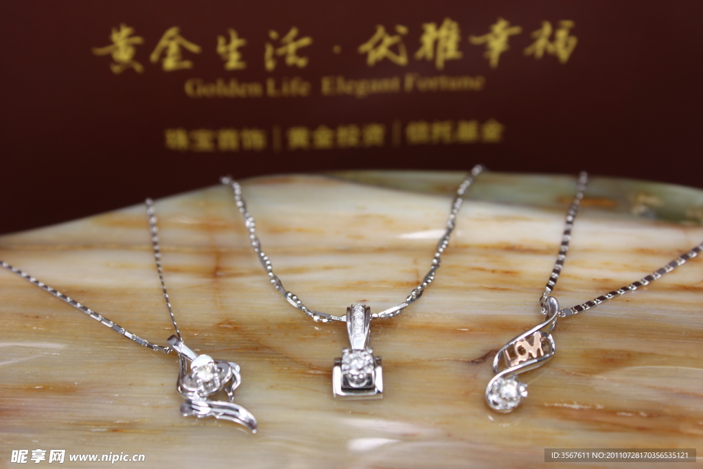 珠宝产品摄影