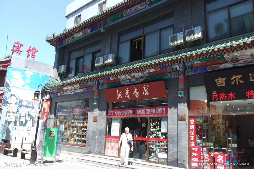 仿古建筑摄影