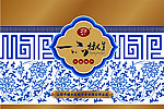 一品椒芽
