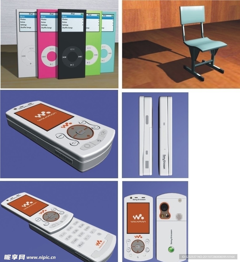 3d模型