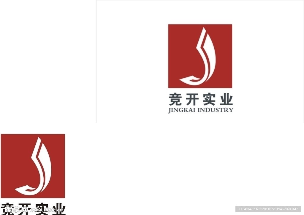 竞开实业标志
