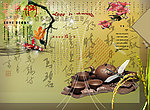 古香古色