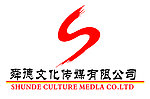 舜德文化传媒有限公司logo