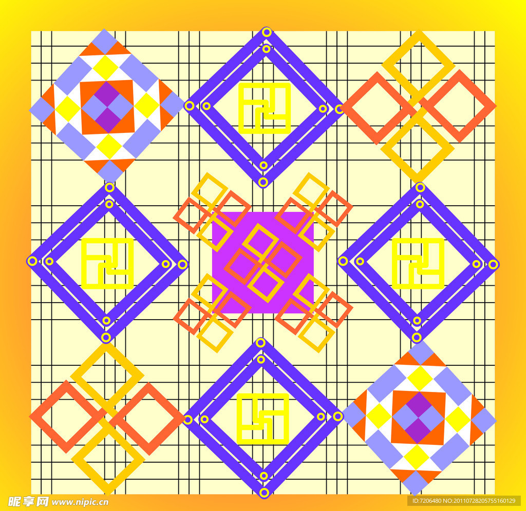 底纹