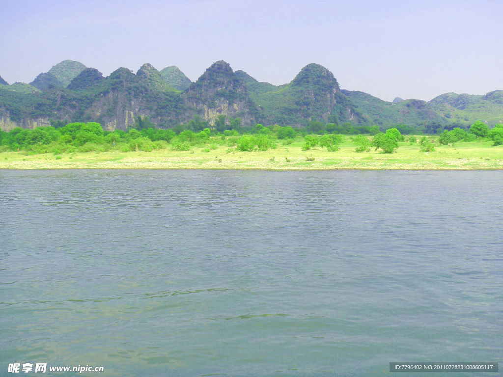 风景