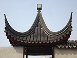 亭子