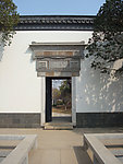 江南风格建筑