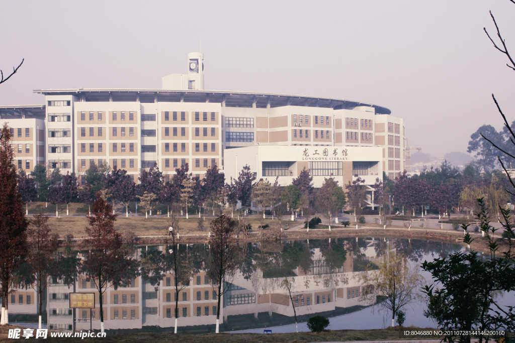 龙岩学院