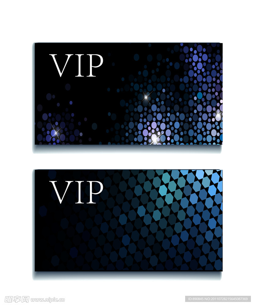 VIP会员卡模板