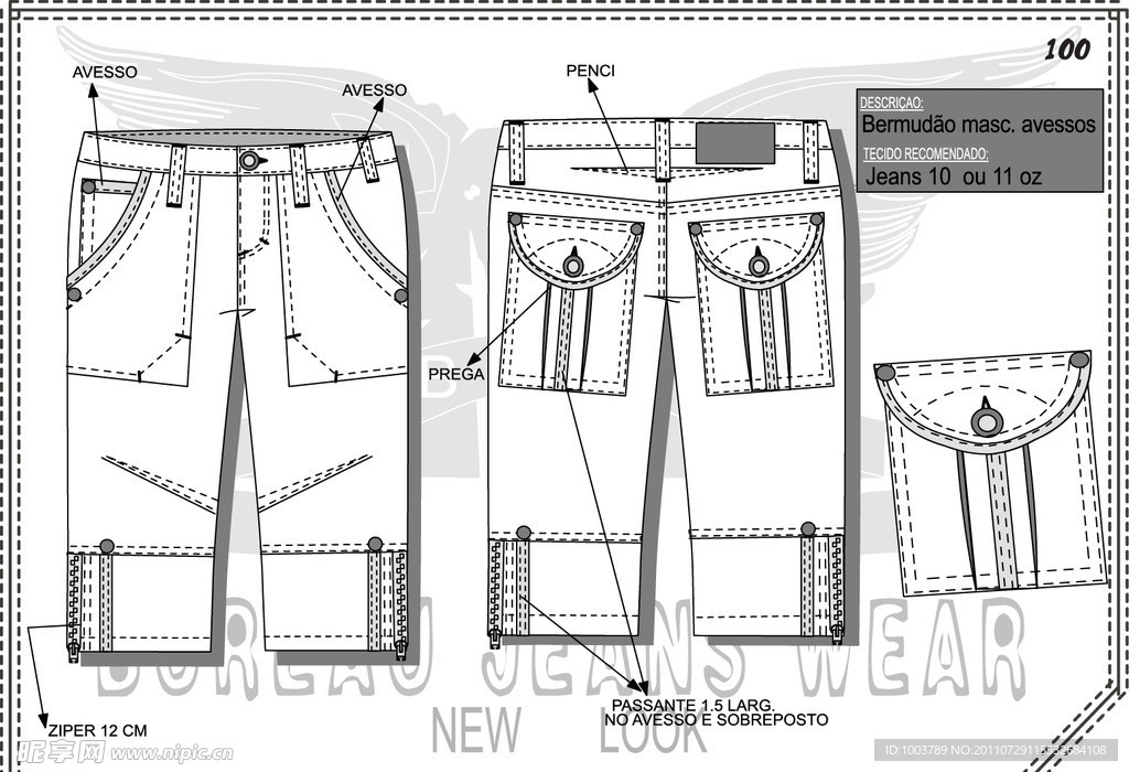 牛仔短1裤设计手稿 翻脚拉链