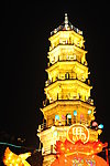 灯塔
