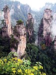 旅游摄影