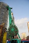 摩天轮