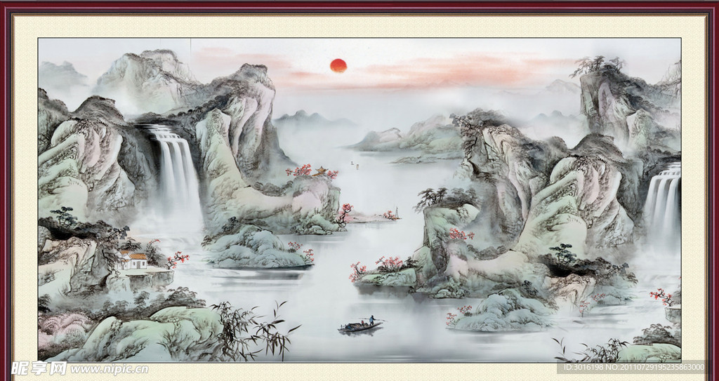 山水国画