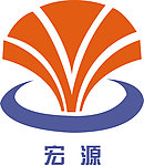 宏源LOGO