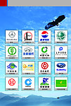 企业画册标志