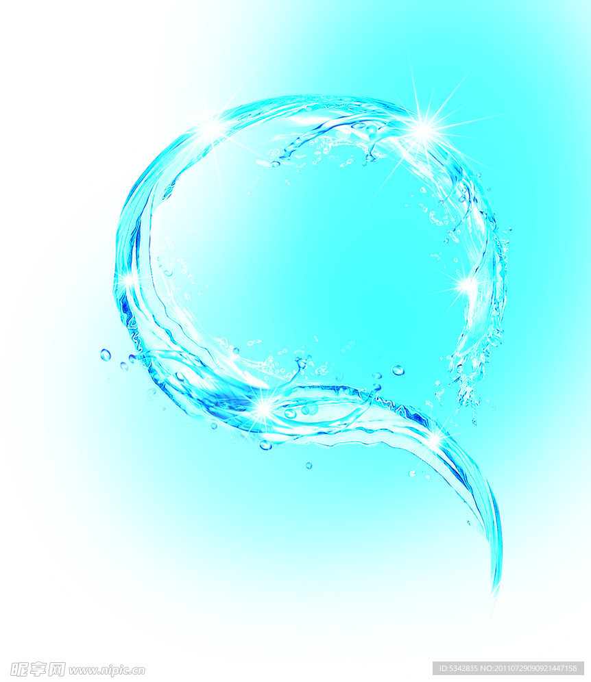 水8字