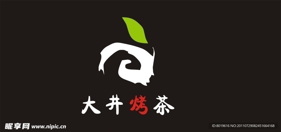 大井烤茶LOGO