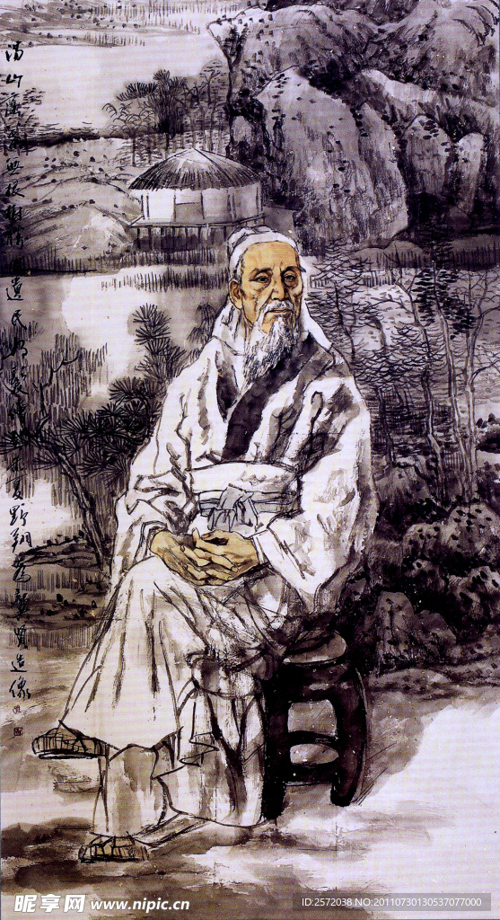 龚贤像
