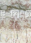 幻紫粉红 大理石