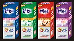 牙膏 （注为效果图）