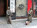 真人铜像