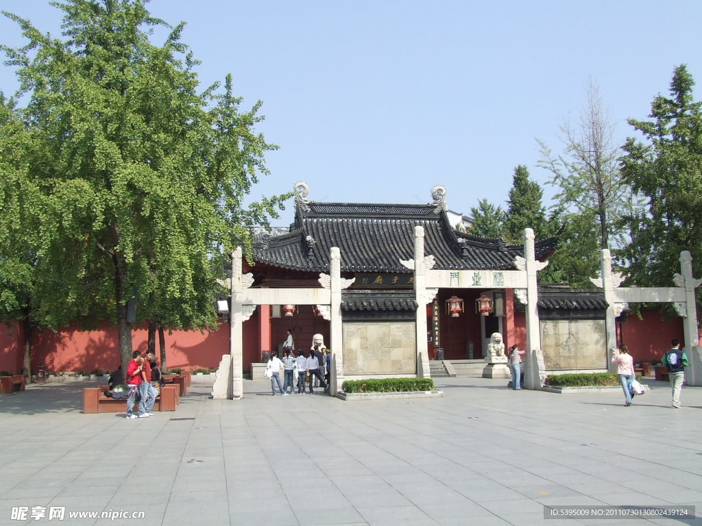 夫子庙