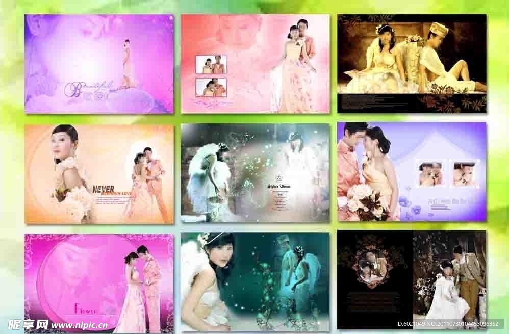 婚纱摄影模板（天使）