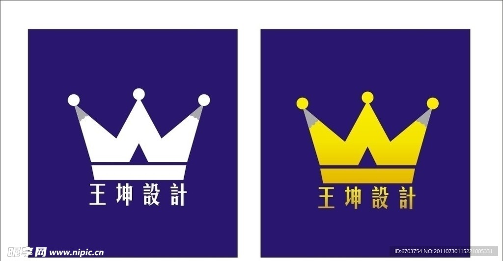 标志设计