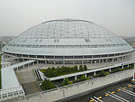 名古屋巨蛋