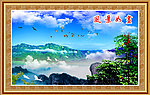 风景如画