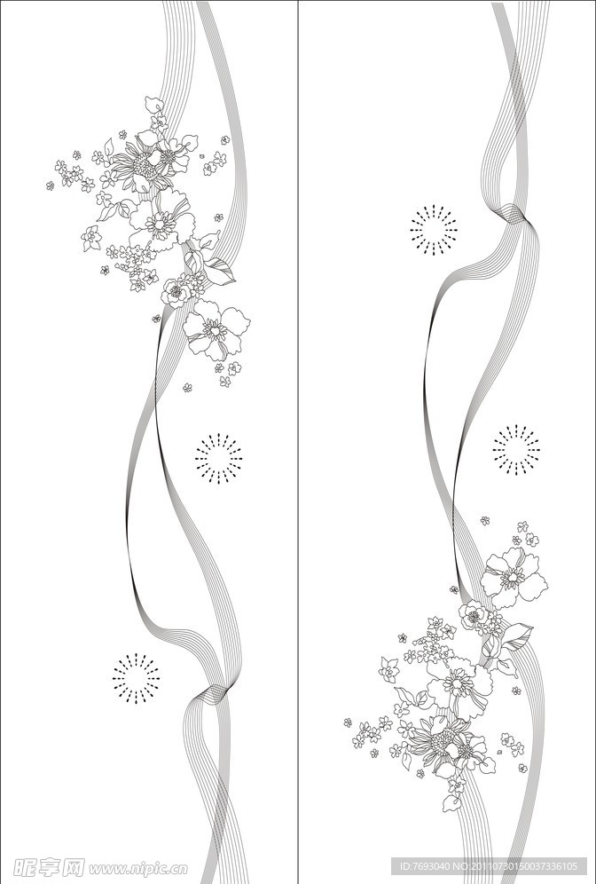 花纹 底纹