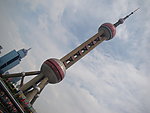 东方明珠
