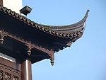 上海城隍庙古建筑