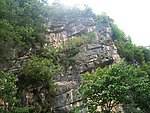 险峻
