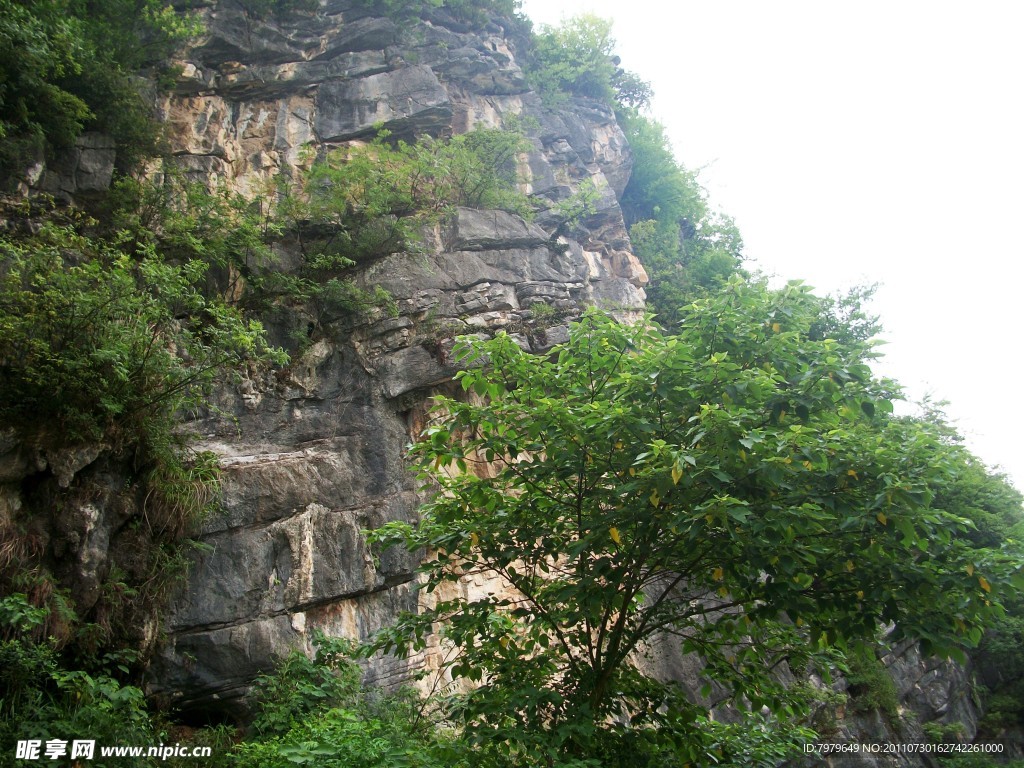 险峻