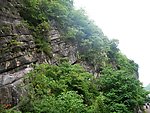 险峻