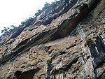 险峻