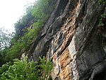 险峻