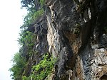 险峻