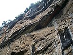 险峻